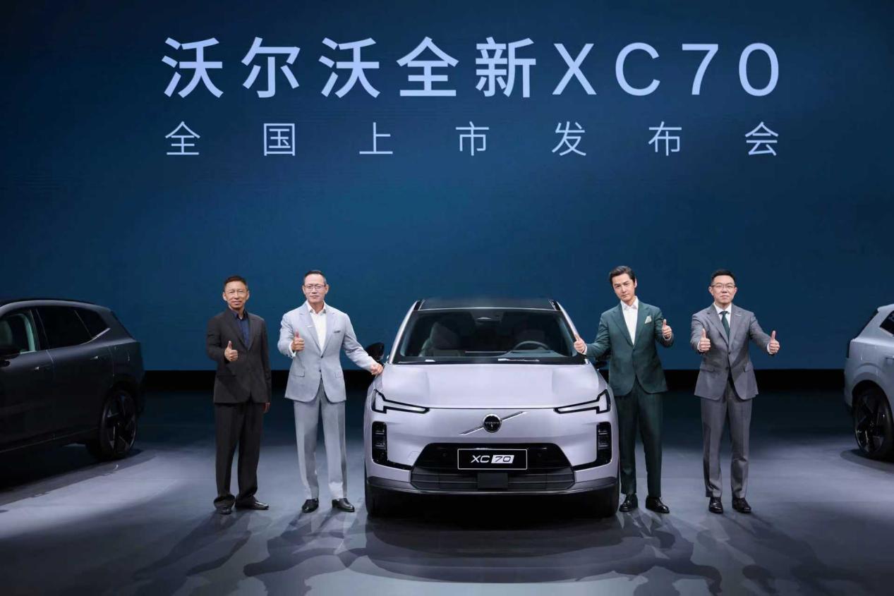 携手胡歌，沃尔沃全新XC70全国上市，限时参考尊享价26.99万元起_汽车圈_澎湃新闻-The Paper
