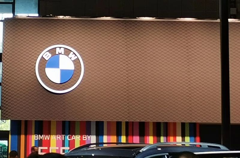 宝马电动化再提速,　2025年交付200万辆纯电动汽车_汽车_华夏时报网手机版