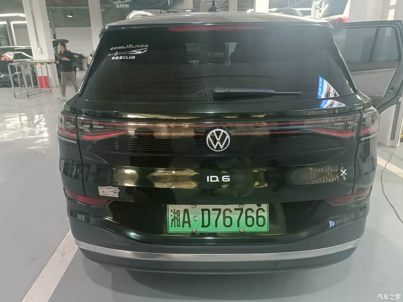给ID6X穿新衣喽