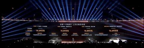 燃油车的“智能反击战” 全新一代瑞虎9如何重新定义新公路之王？