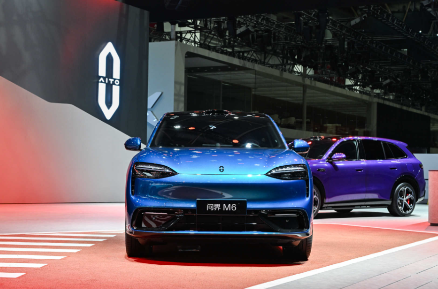 赛力斯一季度实现盈利7.5亿元 持续高强度研发投入 - 经济观察网 － 专业财经新闻网站