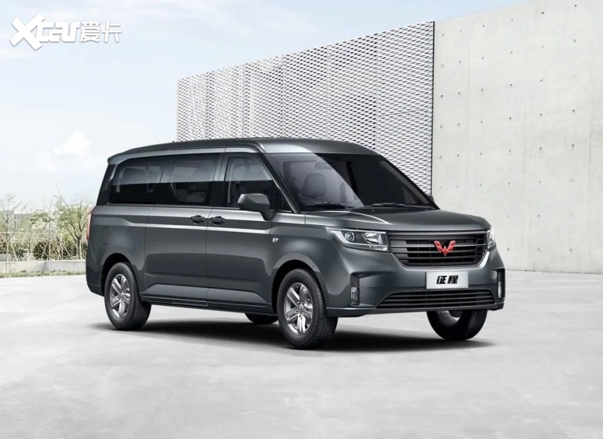五菱征程,为谁而生?