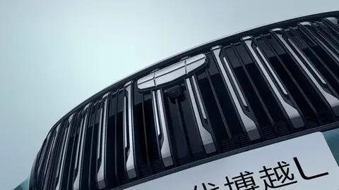 9.29万起!!第四代博越 L 全面解析