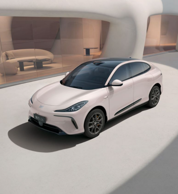 智己LS6[2023年发布的汽车型号]