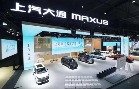 上汽大通MAXUS携全品系场景化新品首秀2024成都车展