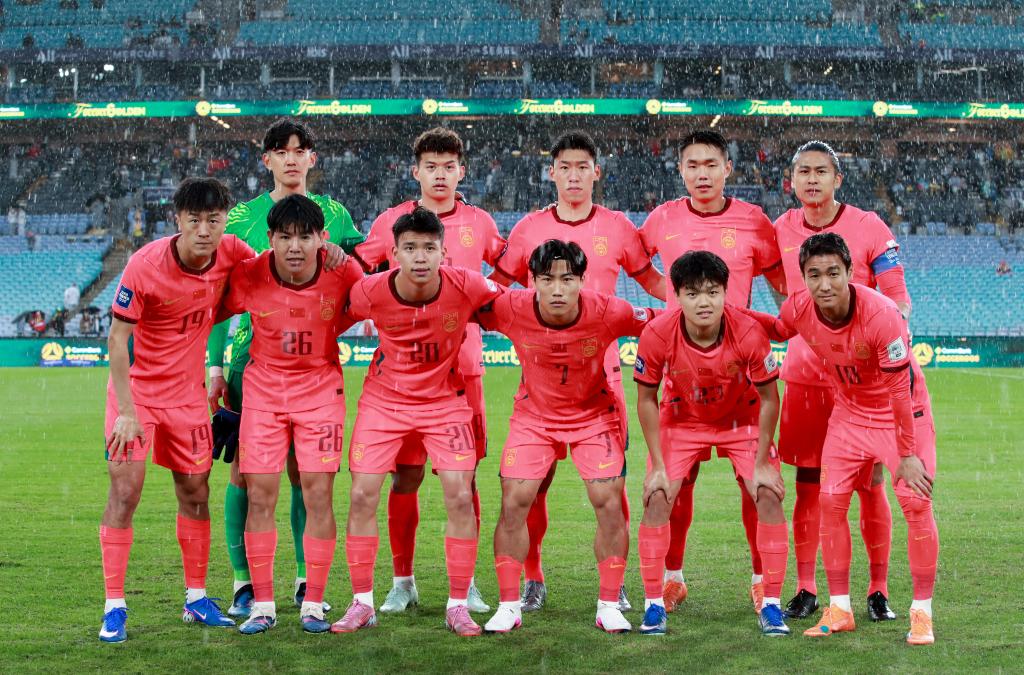 国际足联系列赛：中国男足2:0击败库拉索队