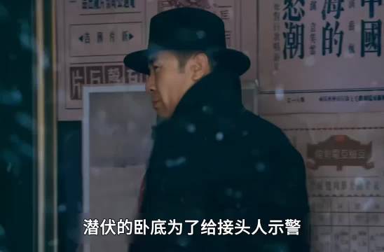周乙冒险提醒自己人