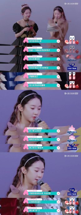 张艺凡的病情对其舞蹈事业和近期工作造成了什么影响？