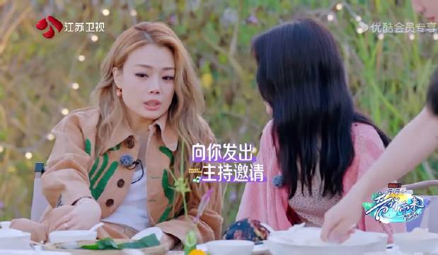 其实是真的害怕搞垮节目吧 总是在说这种话