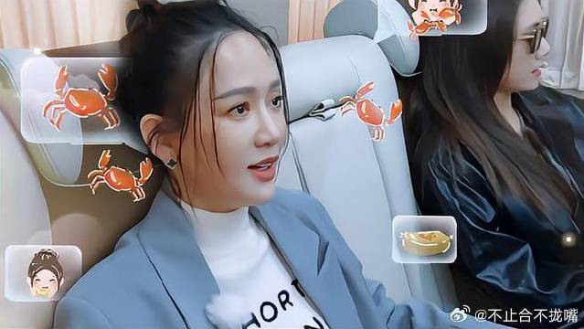 陈乔恩有多爱吃螃蟹？郑钧带队没吃够，郑恺带队又来全蟹宴丨妻子