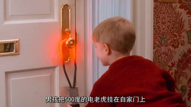 男孩VS笨贼，看看他是用什么手段击败笨贼