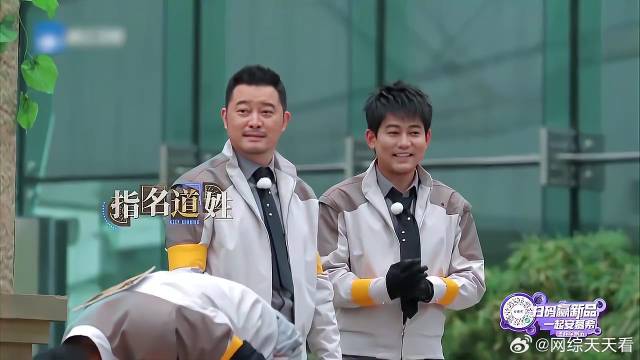 李晨坑队友实锤 轻轻推一下张静仪，竟亲手把她淘汰了！