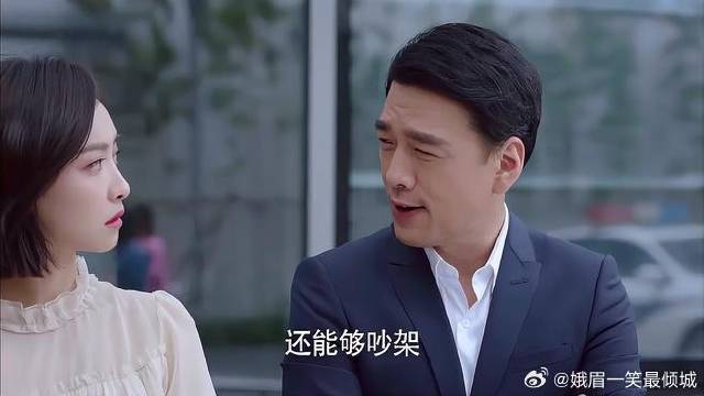 叶总繁星派出所谈心，叶总太有魅力，这两也不错