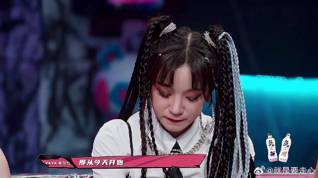 看完比赛结果宋雨琦瞬间泪崩，哭着说：求求你们了！