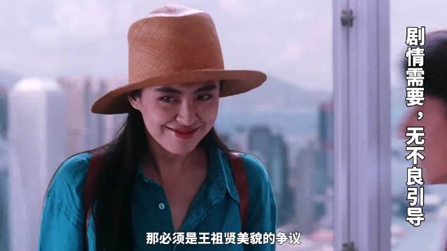成龙cos史上最强春丽，至今无法超越的漫改剧巅峰
