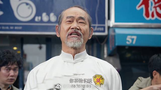 老虎不发威你当我HELLOKTV啊！师父天降神兵帅炸