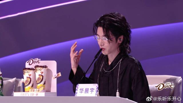 华晨宇点评这段好真诚，一句话治愈了遇弘羊的不自信
