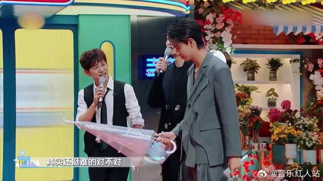 杨洋眼里全是王楚然，当场拒绝秦霄贤并说：只保护她！