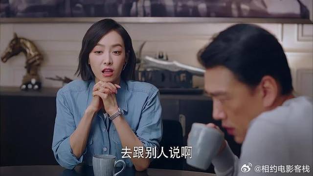 女无心郎有意，总裁成心上人闺蜜，还撞见了她男友