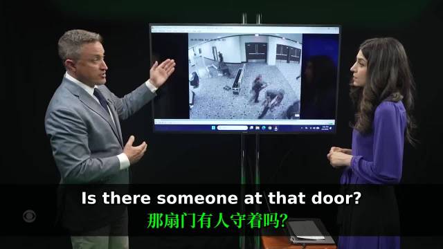 CBS揭露白宫记者晚宴刺杀案安保漏洞，特勤局反应神速仍存盲区