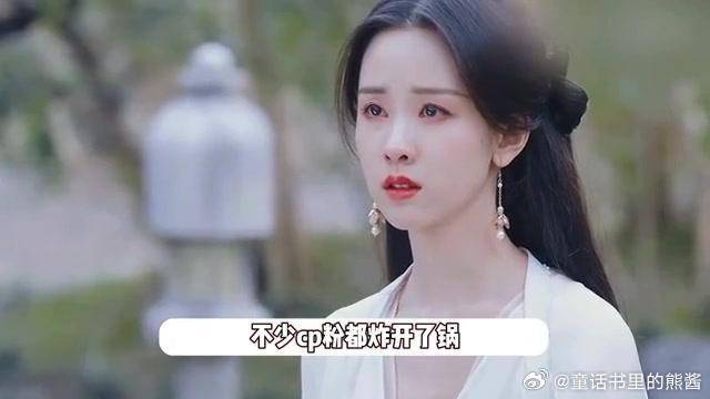 邓为陈都灵疑恋情曝光，诸多细节被扒后双方火速辟谣