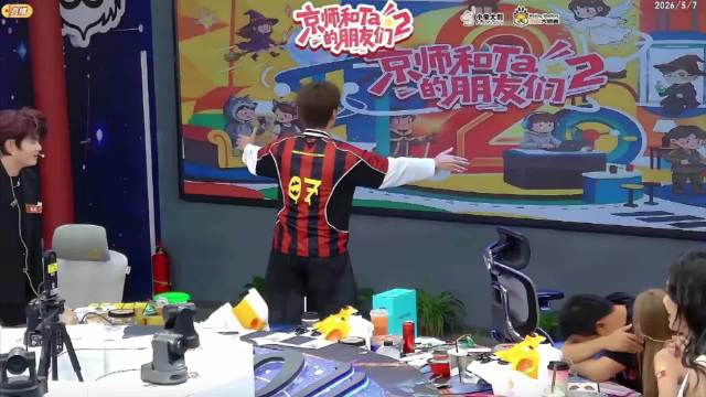中国选手拜仁不敌老哥攻气背影引热议