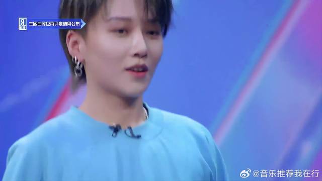 刘雨昕可爱困难户，把主题曲消化成自己的风格，杀回A 班