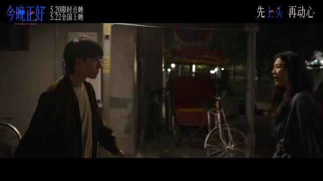 单纯被预告吸引到，台词直白不矫情，马思纯演这种松弛感角色真的很合适