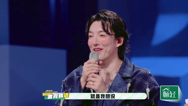 吉克隽逸回应质疑称难道只能喜欢一个人，自信表示我也不差