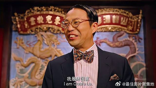 王迅一出场就是笑点，这一口中国式英文，太搞笑了