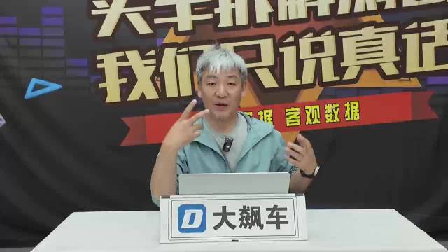 绝版神车就位！初代雅阁国内首秀，海陆空集齐