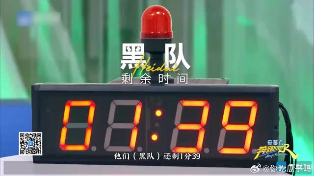 太刺激！周传雄玩游戏挑豆子，隔着屏幕都紧张到冒汗
