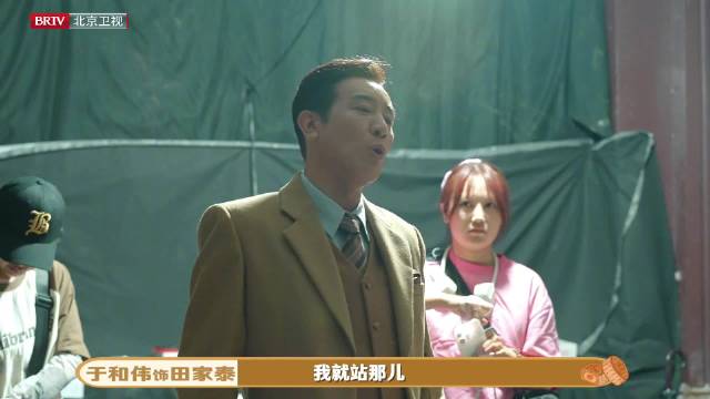 于和伟主演八千里路云和月揭露历史屈辱