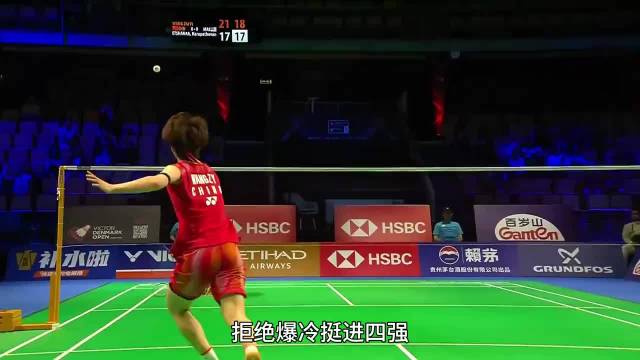 2026年汤尤杯，中国女团3：0横扫大马，挺进半决赛 陈雨菲 2026汤尤杯