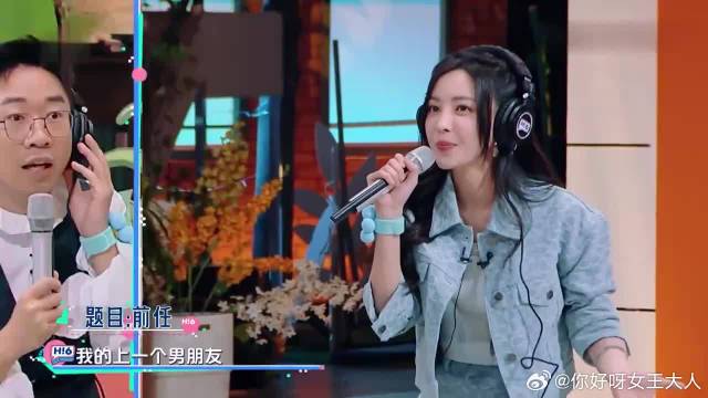杨超越以前干嘛的？杨迪回答个音痴，杨超越一头雾水