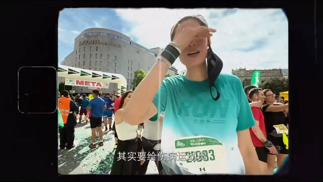 回看朱婷无争之征片段
