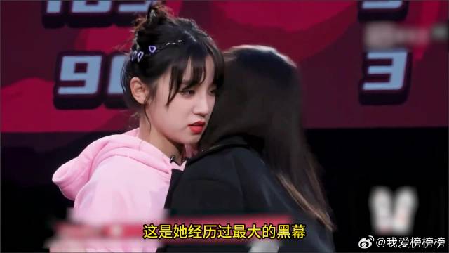 宋雨琦回国第一上节目就被黑幕