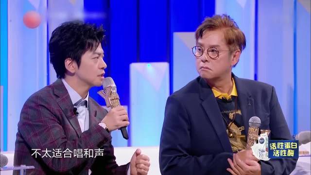 谭校长担心容祖儿、希林！跳舞高跟鞋危险，害怕摔倒