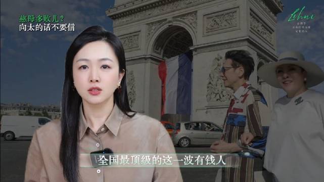向太否认向佑恋情拒绝承认儿媳
