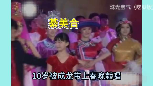 13岁被exo众星捧月合影，耀莱千金的前半生有多精彩？