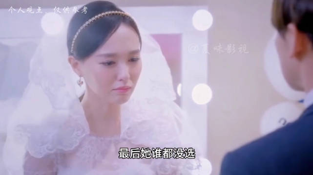 张庭张嘉倪等饰演不讨喜女主角色盘点