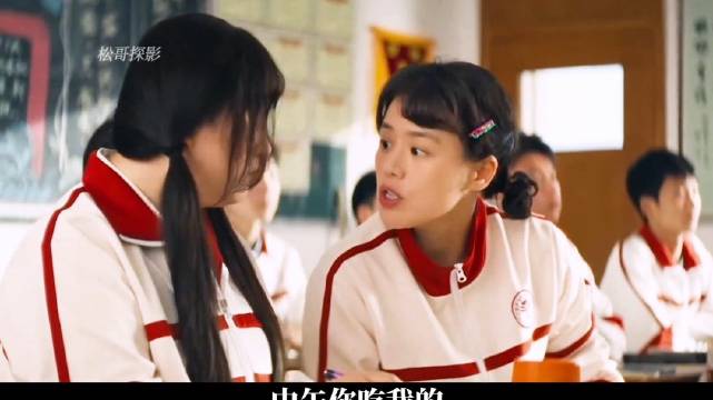 千万不要招惹胖胖的女孩，不然怎么死的都不知道