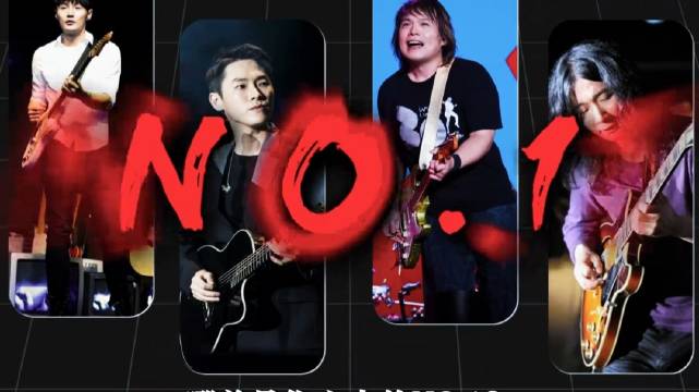 如果尾奏有段位，哪首是你心中的NO.1？