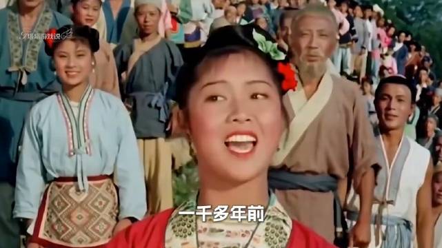 别让千古流传的刘三姐，最终败给了流于表面的庸俗改编