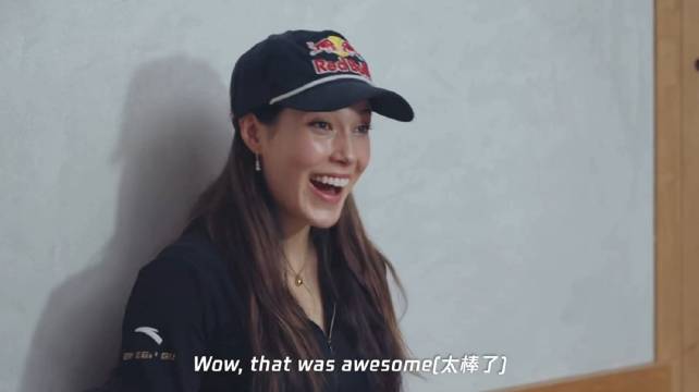 谷爱凌成长引热议，家庭教育成就卓越