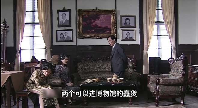 第3期：喜提博物馆双子星潜伏