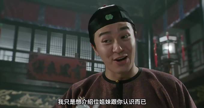 韦小宝7个老婆中仅双儿建宁真心