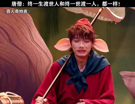 结局真的让我眼前一亮