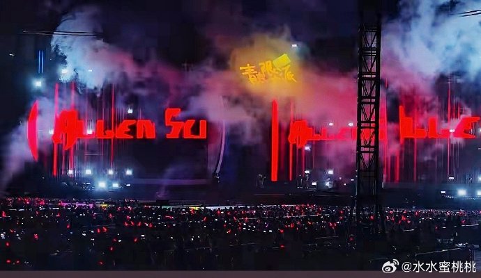 苏醒翻唱《甘心替代你》这首歌对他的音乐生涯有何意义？