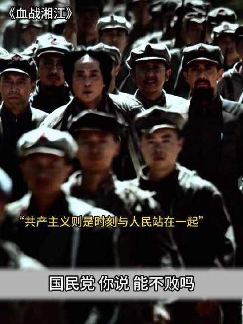 背离人民的政党，终将被时代抛弃
